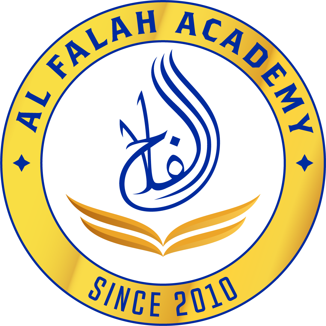 Al Falah Academy's Annual Banquet — Beyond 15: The Journey Continues (Sponsors) - logo